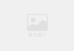 黄龙瓷砖空鼓公司的电话是多少？